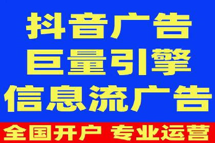 SEM托管服务，实战案例展示营销效果