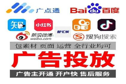 信息流广告案例分析：百度信息流广告效果