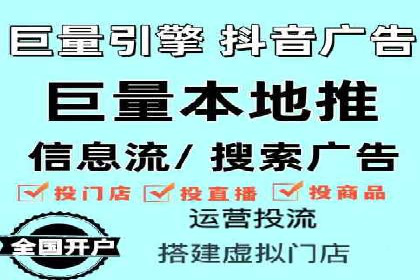 案例分析：成功开户后如何优化推广